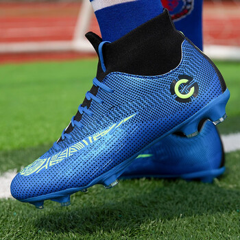 高帮足球鞋长钉ag足球球靴弹力袜口青少年防雨水皮足磨踢球比赛训练鞋