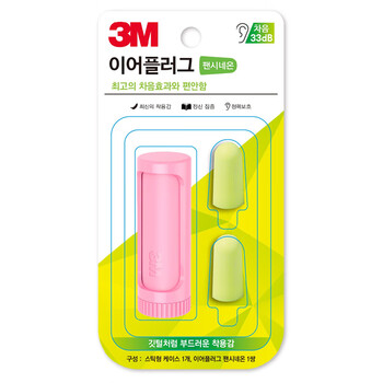 3M 柔软舒适耳塞 带保护壳(粉色) 3M 柔软舒适耳塞 带保护壳(粉色)