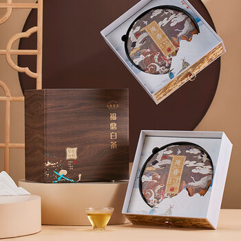 七春 白茶福鼎 茶叶礼盒16年老白茶贡眉700g紧压茶饼自喝送长辈重阳节 七春 白茶福鼎 茶叶礼盒16年老白茶贡眉700g紧压茶饼自喝送长辈重阳节