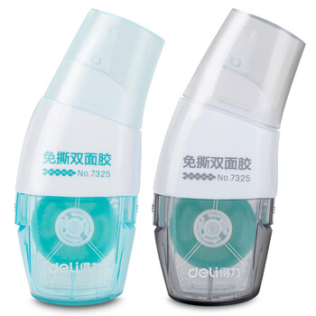 得力(deli)6mm×8M可换替芯双面胶 创意点点胶 方便快涂可擦除手工胶带套装  7325