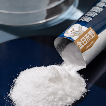 金日禾野葡萄糖电解质粉12g*20条 户外运动健身冲剂粉快速补充水分能量 金日禾野葡萄糖电解质粉12g*20条 户外运动健身冲剂粉快速补充水分能量