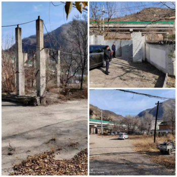 天水市清水县小泉乡倪家村土地使用权及地上建筑物资产转让（招商推介）公告