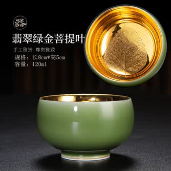 金油滴建盏型号规格- 京东