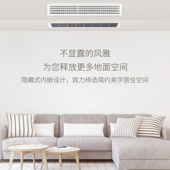 酷风GRD72T2W/BP3N1Y-CF(1)中央空调靠谱吗？真实评测差么