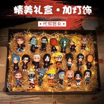 火影忍者晓公仔价格报价行情- 京东