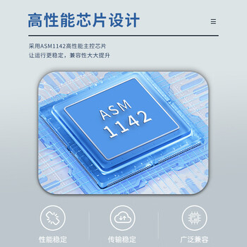 EB-LINK PCIE X4转2口USB3.1扩展卡+Type-C高速双接口台式机电脑内置USB转接卡HUB集线卡15P供电接口