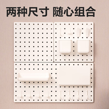 得力（deli）洞洞板U型挂钩免打孔书桌电脑桌书架上墙面厨房置物架衣柜收纳丹麦高端设计 XDM54