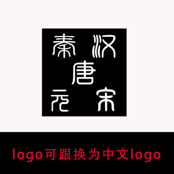 啡烽 适用于比亚迪宋plus/dmi汽车座椅防踢垫唐dm秦plus/dmi汉ev后 可