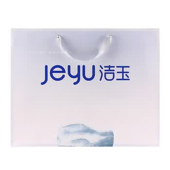 洁玉毛巾浴巾礼盒 水墨风秋水一浴巾两毛巾套装 蓝调 J0702-C