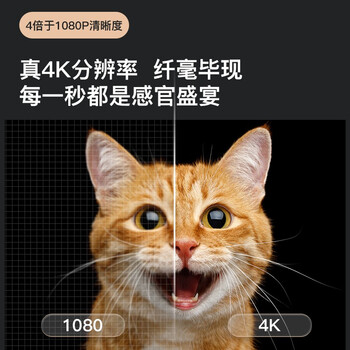 优派PX701-4K Pro投影仪靠谱吗？使用反馈如何