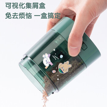 得力（deli）电动卷笔刀 升级省力刀芯多功能按压半自动铅笔削笔机削笔器削笔刀儿童学生文具考试开学生日礼物