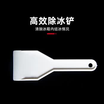 迪普尔 通冰箱疏通器排水孔家用通水道神器清洁器疏通清洗通孔器清理