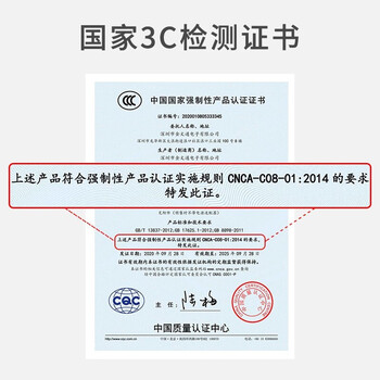 爱百分VT6839学习机怎么样?直击体验感受