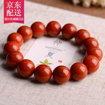 宝石红南红玛瑙型号规格- 京东