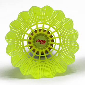 红双喜DHS尼龙羽毛球耐打塑料训练羽球6只装黄色EG61Y