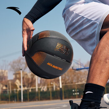 安踏(ANTA)篮球灵丹篮球男子7号标准成人篮球学生训练比赛球室内外通用球 安踏(ANTA)篮球灵丹篮球男子7号标准成人篮球学生训练比赛球室内外通用球