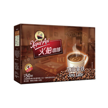 火船 三合一速溶咖啡 原装进口 香浓拿铁咖啡原味50条盒装 冲调饮品