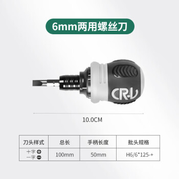 煙管キセル 宝珠 刀豆 R0801-