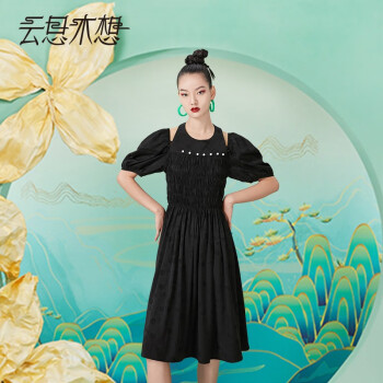 云思木想摩登中国风2024夏季新款中长裙时尚提花黑色连衣裙19466 黑色 XL