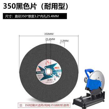 美品】 カーペットDC－8046 横261×縦440cm 江戸間7.5畳 切りっぱなしの