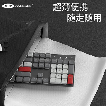 MageGee 轻语 矮轴机械键盘 办公轻音键盘 三模无线键盘 双系统适用 RGB透光键盘 电脑商务 太空灰茶轴