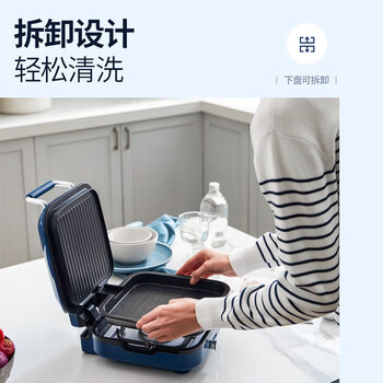 摩飞电器电饼铛家用三明治早餐机 MR8600椰奶白