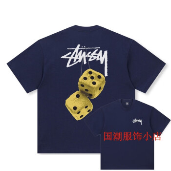 未使用 限定品 Stussy Reijons Jk (通販サイト) - wallstreetiswaiting.com