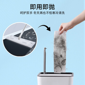 美丽雅静电除尘拖把25cm杆长112cm130张拖布平板免手洗2025迷你夹布