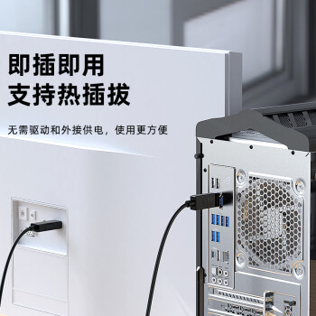 毕亚兹 DP转HDMI转接线 4K高清连接线1.2版 DisplayPort转hdmi公对公视频线 电脑接电视转换器线 1.8米 