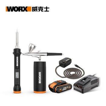 威克士makerx 威克士 Worx Makerx小型充电喷笔电烙铁电池套装喷绘喷枪多功能家用diy工具套装makerx 行情报价价格评测 京东