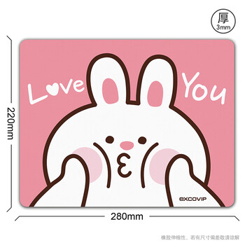 宜适酷(EXCO)萌萌兔~可爱动漫鼠标垫小号细面桌面电脑笔记本键盘电竞外设清洁凑单办公写字防滑9440 宜适酷(EXCO)萌萌兔~可爱动漫鼠标垫小号细面桌面电脑笔记本键盘电竞外设清洁凑单办公写字防滑9440