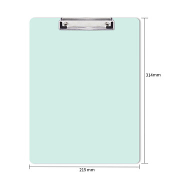 离草 文件夹夹板写字板A4板夹书写板夹写字板垫板手写板本夹子硬纸板夹办公用品 森林绿