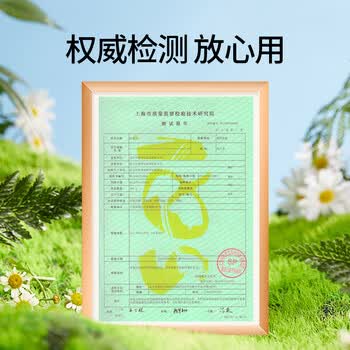 绿之源除湿盒500ml*3盒 干燥剂 除湿剂 防潮剂防霉衣柜房间车内除湿神器