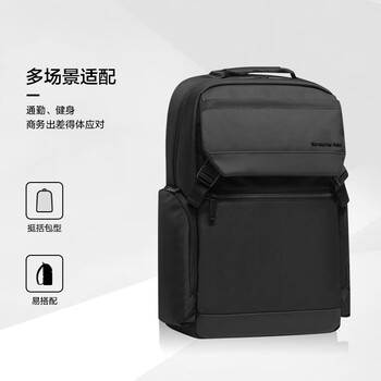 新秀丽(Samsonite)双肩包15.6英寸笔记本电脑包商务出差背包大容量旅行包GT7 新秀丽(Samsonite)双肩包15.6英寸笔记本电脑包商务出差背包大容量旅行包GT7