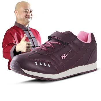 双星名人八超老人鞋女秋冬季pu款轻便防水运动鞋男中老年旅游休闲健步