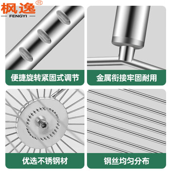 枫逸 不锈钢滚轮式乒乓球捡球器轻便乒乓球拾球器捡球神器可调