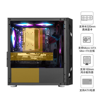 银昕（SilverStone）法拉H1M 黑色MATX办公机箱(支持240水冷/长显卡/标配12cm风扇/非侧透)