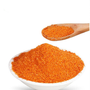 肯德基辣椒粉 香辣包2g*100袋调料包肯德基炸鸡粉烧烤调味辣椒粉鸡排