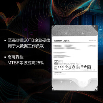 西部数据(Western Digital) 16TB 企业级硬盘 HC550 SATA6Gb/s 7200转512M 氦气密封 （WUH721816ALE6L4）