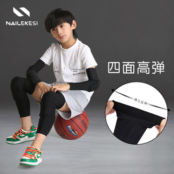 耐力克斯运动儿童护膝护肘守门员篮球足球蜂窝防撞护具训练护腿半月板膝盖 耐力克斯运动儿童护膝护肘守门员篮球足球蜂窝防撞护具训练护腿半月板膝盖