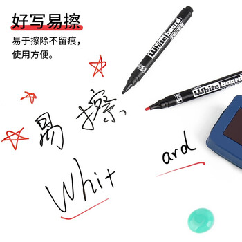 金万年白板笔黑色迷你小号 细杆单头可擦易擦 儿童男女专用笔 20支装 K-0603 金万年白板笔黑色迷你小号 细杆单头可擦易擦 儿童男女专用笔 20支装 K-0603