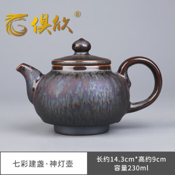 俱欣茶具- 京东