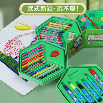 青竹画材（CHINJOO）CHINJOO儿童绘画套装文具美术水彩笔蜡笔画笔礼盒46件画画套装毕业女孩生日礼物美术写生文具礼盒