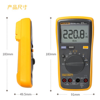 福禄克（FLUKE）F15B PRO MAX 数字万用表 掌上型多用表 电流表 仪器仪表F15B+