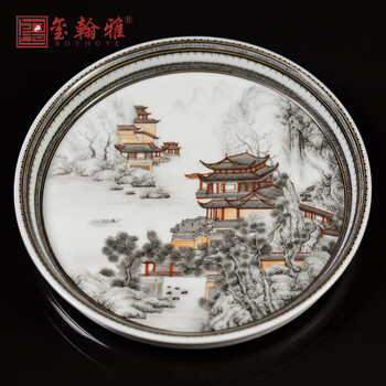 景德镇粉彩茶具- 京东