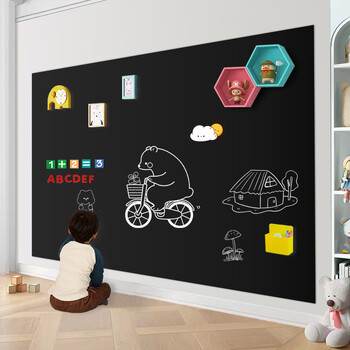 飞博士墨绿色120*150cm双层磁性黑板墙贴儿童创意涂鸦墙环保可擦写无尘黑板家用上学生磁力黑板 飞博士墨绿色120*150cm双层磁性黑板墙贴儿童创意涂鸦墙环保可擦写无尘黑板家用上学生磁力黑板