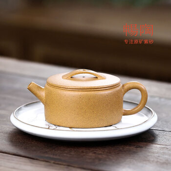 150cc紫砂壶价格报价行情- 京东