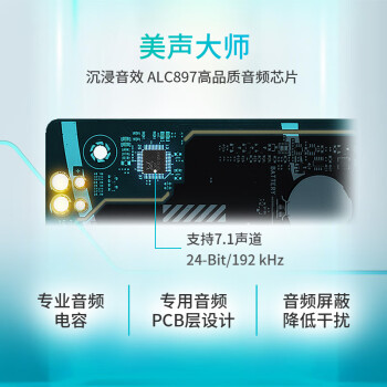 华硕PRIME Z790-P主板 支持DDR5 CPU 13900K/13700K（Intel Z790/LGA 1700）