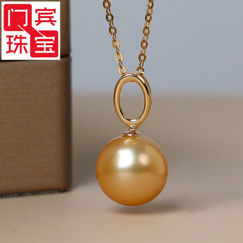 週末限定お値下げ♥南洋 白蝶パール 超大珠15mm 良質ピアス 18金WG❣️ 0400005074783_1?$VS_250$