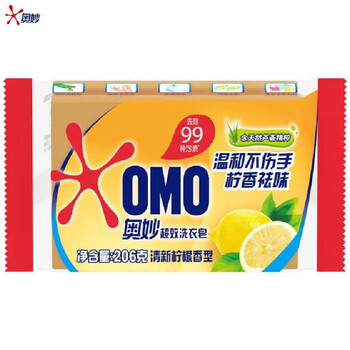 奥妙（OMO） 洗衣皂 99超效206g*2块+清新柠檬206g*2块 去污不伤手 新旧包装
